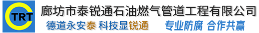 乐鱼网页版-乐鱼(中国)